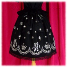 Skirt #16548 - Gathered Skirt (SK02-TR01) w/ Black Ballet Slippers and Crowns