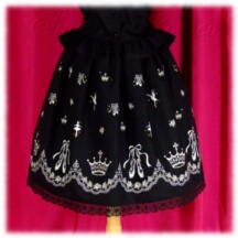 Skirt #16548 - Gathered Skirt (SK02-TR01) w/ Black Ballet Slippers and Crowns