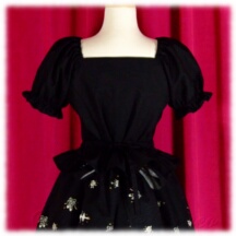 Blouse #16554 - Ruffled Afternoon Blouse (AB01-TR00) w/ Black Cotton Poplin Solid