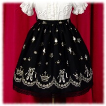 Skirt #37695 - Gathered Skirt (SK02-TR01) w/ Black Ballet Slippers and Crowns