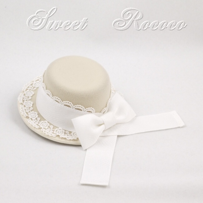 Ivory Garden Party Hat